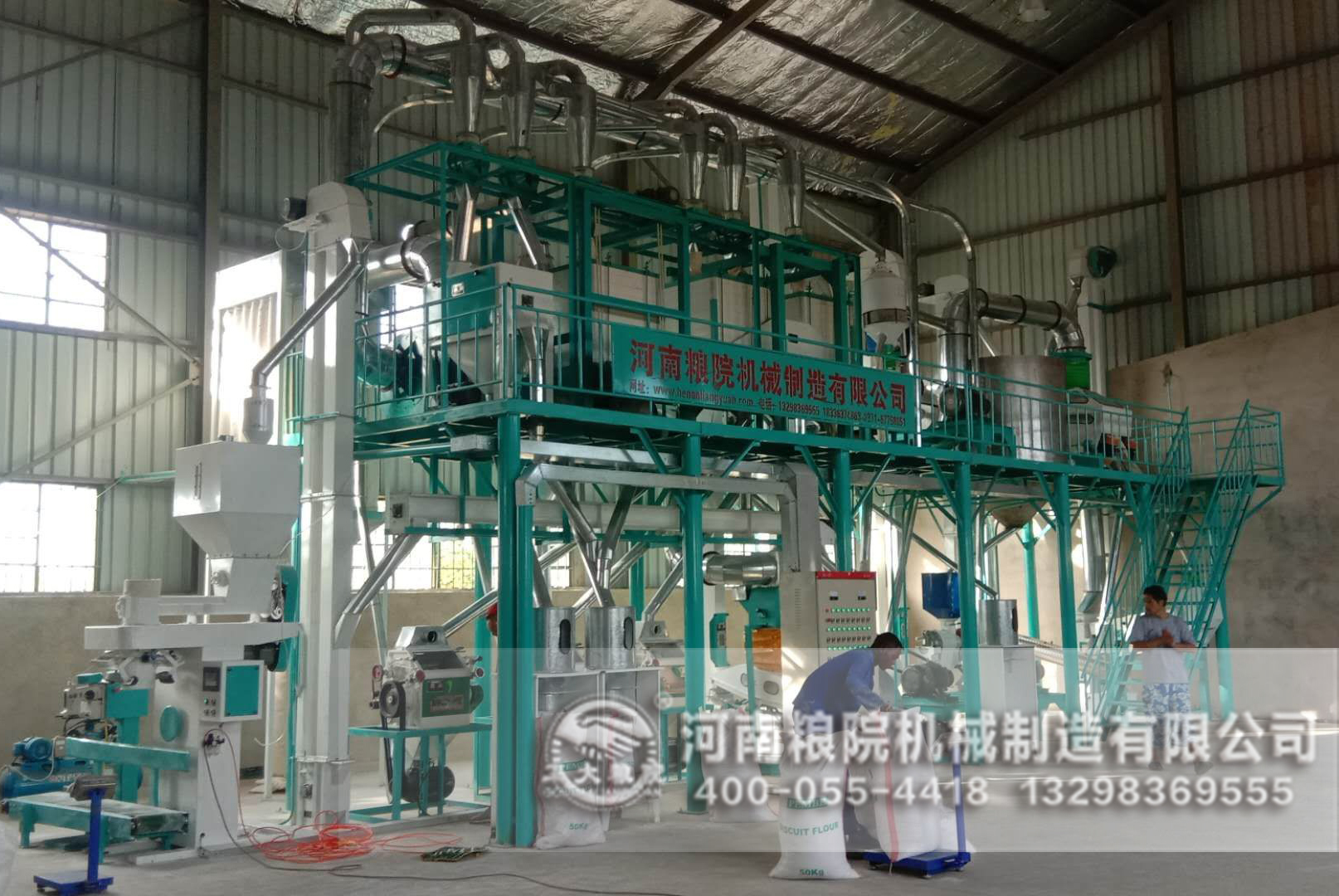 20T���׼ӹ��O(sh��)��