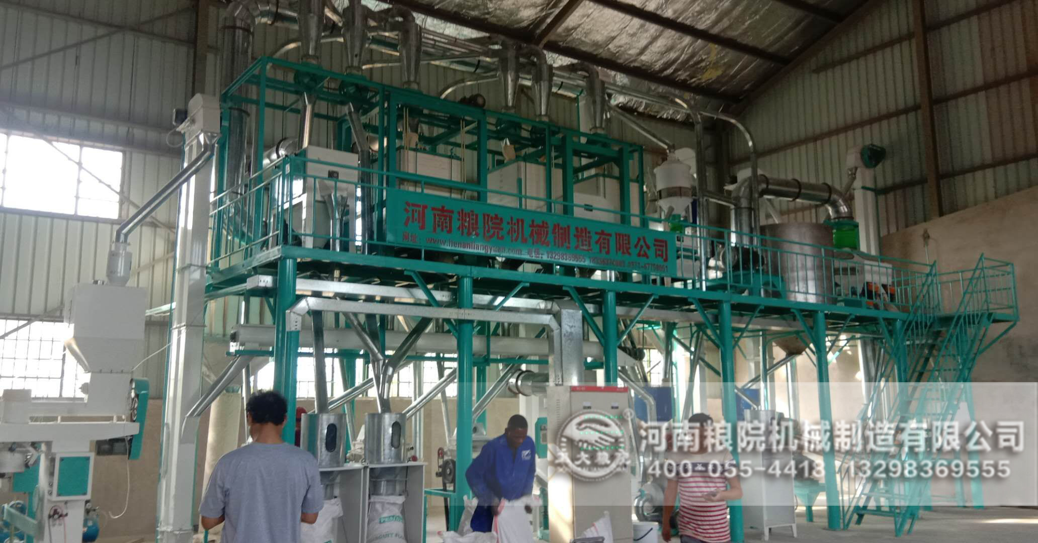 20�� ���׼ӹ��Cе